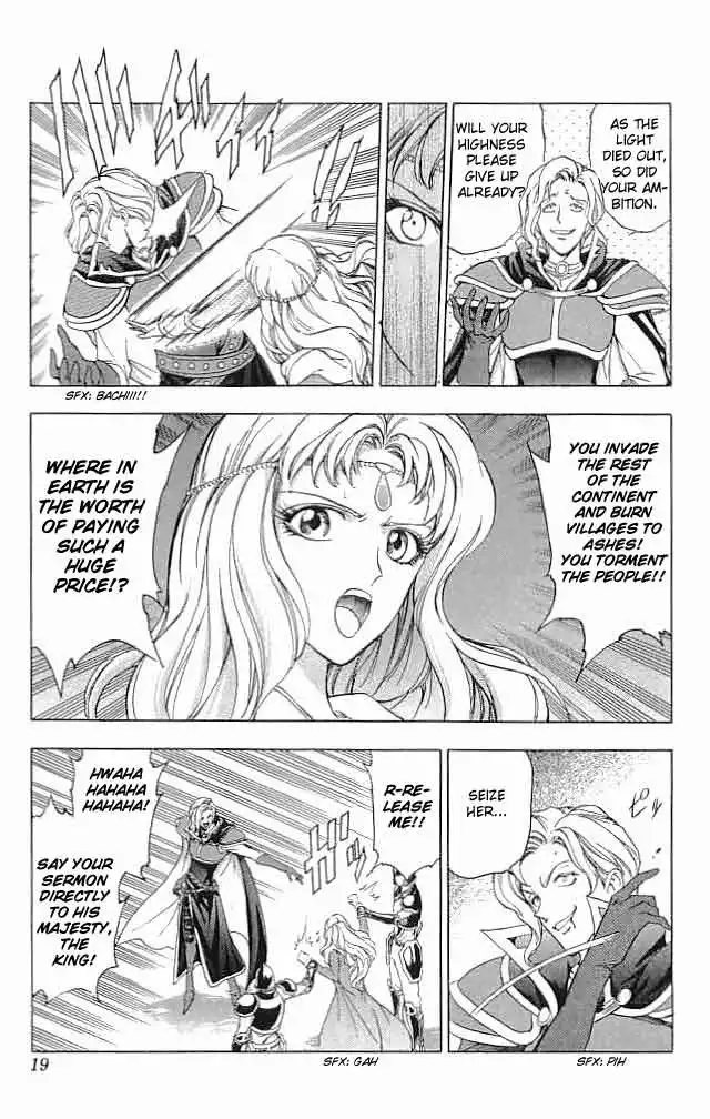 Fire Emblem Hasha no Tsuguri Chapter 21 20